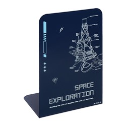 Держатель (ограничитель) подставка для книг, 2 штуки «Космическая станция», синий