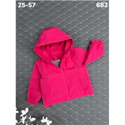 Ветровка 682 фуксия