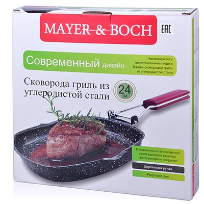 25504 Сковорода-гриль 24см МРАМОР/КРОШКА МВ (х12)