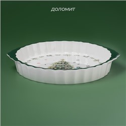 Новогодняя форма для запекания Доляна «Приближение чуда», 28,8×25×4,3 см, цвет белый
