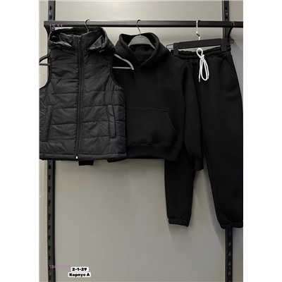 Костюм тройка 1848256-5