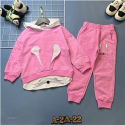 костюм 1983826-1