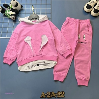 костюм 1983826-1