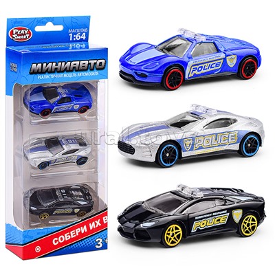 Набор машин "Полицейский драйв" в коробке