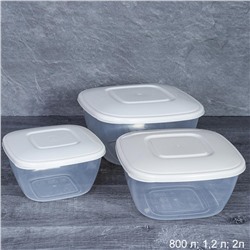 Набор емкостей 3 штуки  0,8 л, 1.2 л., 2 л.для СВЧ /М8791/уп 10/бежевый