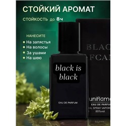 Духи #23307374