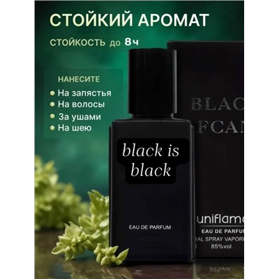 Духи #23307374