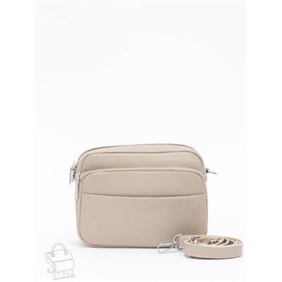 Сумка женская кожаная 2026-9NN beige Natale Navetta