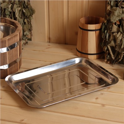 Поддон - испаритель для соляного брикета, нержавеющая сталь, 36×27 см, толщина 0.4 мм