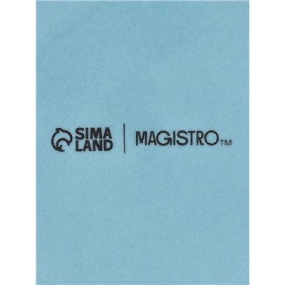 Кокотницы Magistro «Церера», набор 2 шт., 500 мл, d=15.2 см, фарфор, голубые