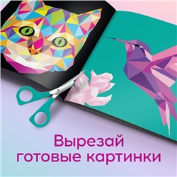 Творческая книжка «Рисуй наклейками. Единорог», 12 стр., 4 картинки, 150 наклеек