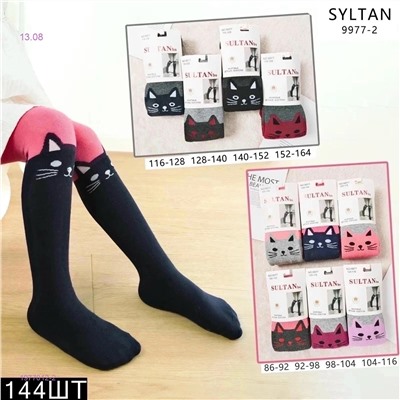 Колготки 6 шт 1977012-2