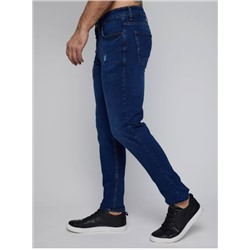 Джинсы мужские УЦЕНКА