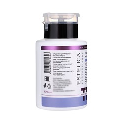 Средство для работы 3 в 1 с POLYGEL, обезжириватель, снятие липкого слоя, 200 мл