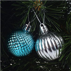 Набор новогодних украшений "Зимняя сказка" (20 шт.) в коробке