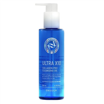 Enough Гидрофильное масло для умывания с коллагеном / Ultra X10 Collagen Cleansing Oil, 200 мл