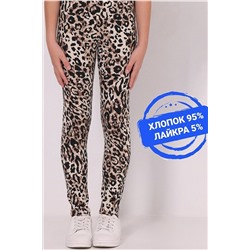 Леггинсы АПРЕЛЬ, 1037135