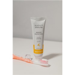 Зубная паста с экстрактом пчелиного яда IMMUNO PROTECTION