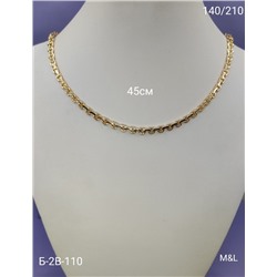 Артикул #22966943