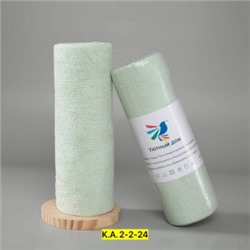 Полотенце #22952110