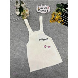 сарафан 1976483-4