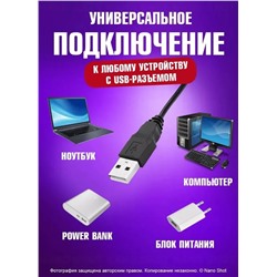 Студийная кольцевая лампа цветная LED 33 см без штатитва