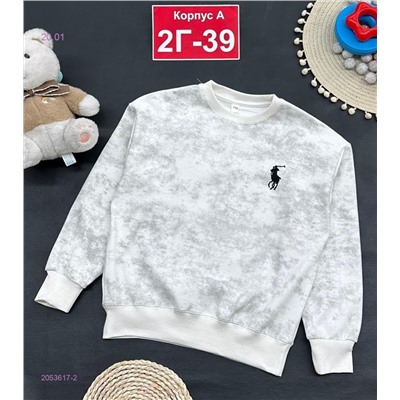 кофта 2053617-2