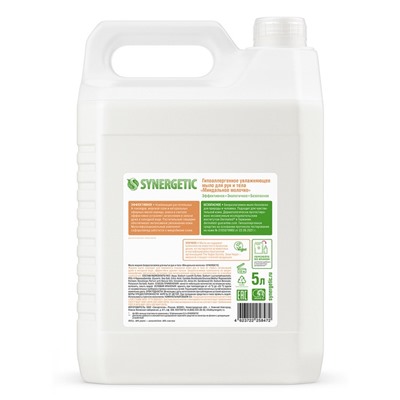 Жидкое мыло Synergetic «Миндальное молочко», 5 л