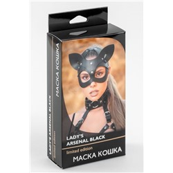 Эффектная кожаная маска кошки с ушками