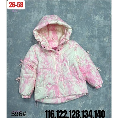 куртка весна 2052563-2