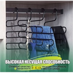 Брюки #23007918