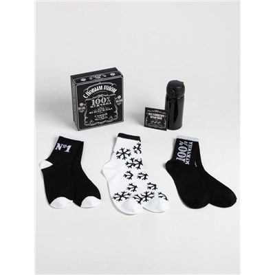 Новогодний подарочный набор термос и носки KAFTAN «Самый лучший», размер 41-44 (27-29 см)