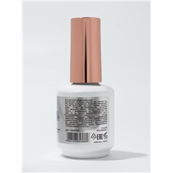 Гель для ногтей, мультифункциональный 5 в 1, камуфлирующий, LED/UV, 15 мл, розовый 03