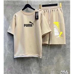 Костюм двойка 1976457-2