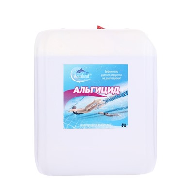 Средство против водорослей Aqualand, альгицид, 10 л