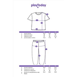 Комплект (Футболка+Брюки) PLAYTODAY, 1121649