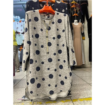 Кофта 1978837-1