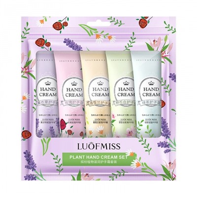 Крем для рук цветочный в наборе 5 шт Luofmiss