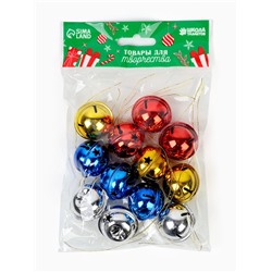 Бубенчики, набор 12 шт., размер 1 шт.: 3×3 см, цвет красный, жёлтый, синий, серебряный