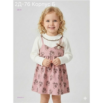 платье 2058303-3