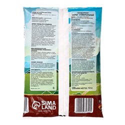 Грунт универсальный «Рецепты Дедушки Никиты» 10 л.