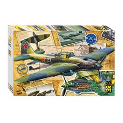 Пазлы 500 "Самолет Ил-2"