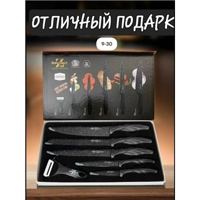 Артикул #23324158