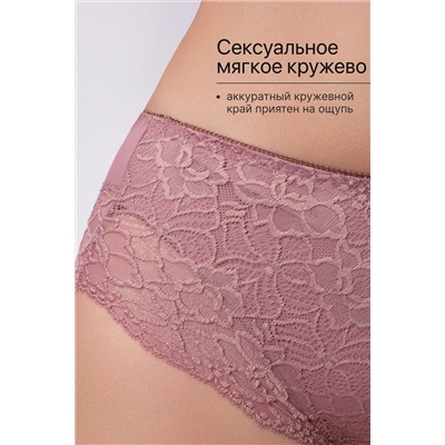 Трусы 803 3 шт. OIRO НАТАЛИ, 1128628