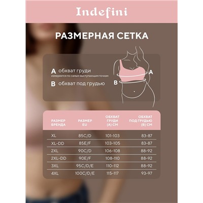 INDEFINI Бюстгальтер