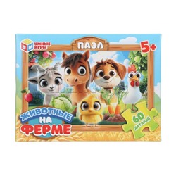 Пазлы 60 "Животные на ферме"
