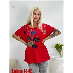 футболка 1843472-7