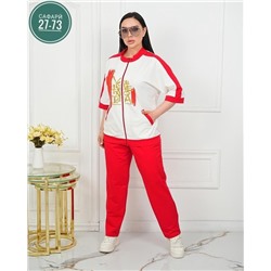 Костюм #22982836