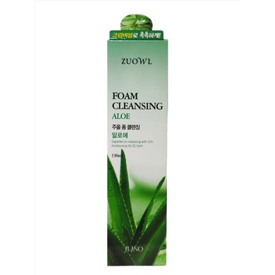 Juno Пенка для умывания с экстрактом алоэ / ZUOWL Foam Cleansing Aloe, 130 мл