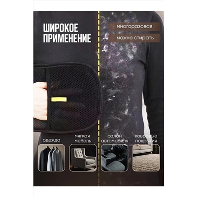 60916 Электростатическая перчатка НАТАЛИ, 1199155